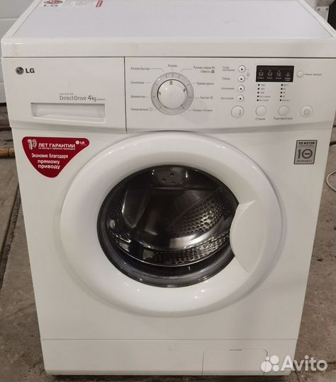 Стиральная машина lg