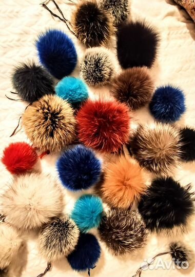 Помпоны меховые