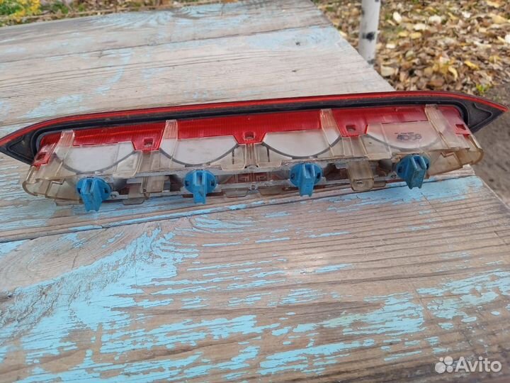 Стоп сигнал