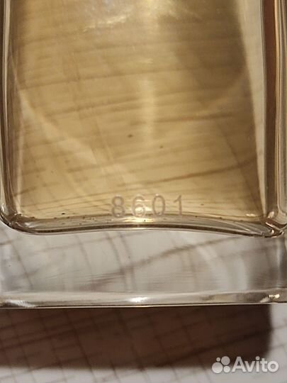 Chanel coromandel edp