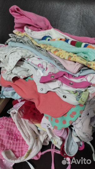 Вещи пакетом