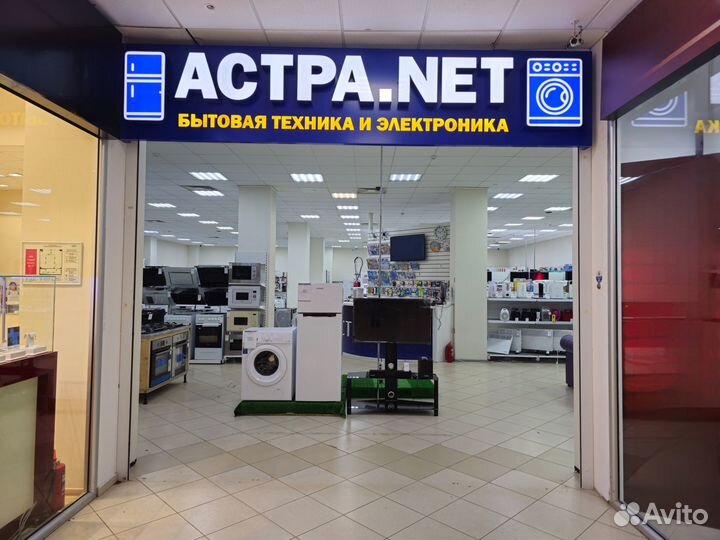 Сплит-система Chigo CS-25H3A-B181