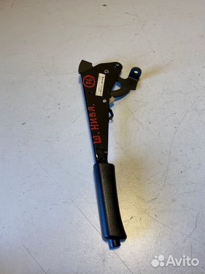 Ручник тормоза Chevrolet Niva 2123 2012