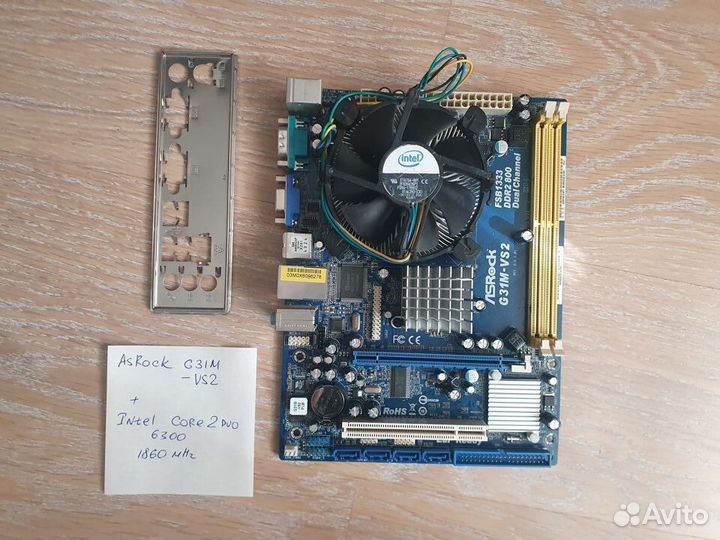 Материнские платы S775 и AM2 с процессорами