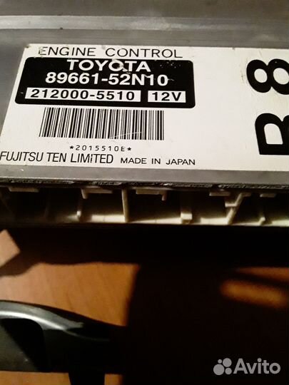 Продам компьютер на Пробокс 4вд