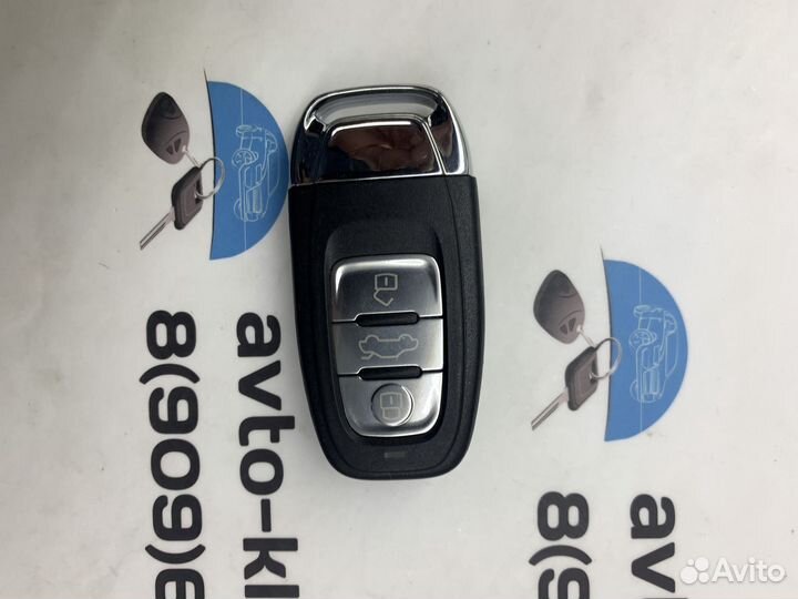 Ключ Ауди A8(Audi A8)