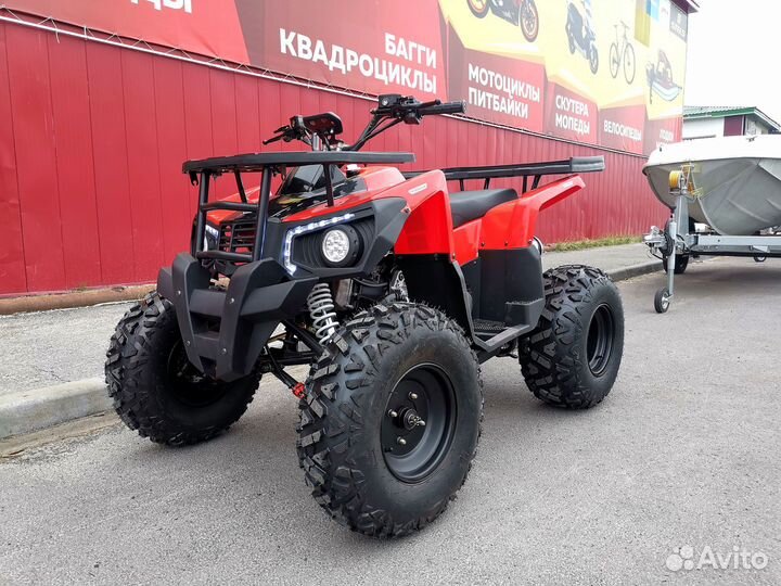 Квадроцикл promax thunder 300 LUX