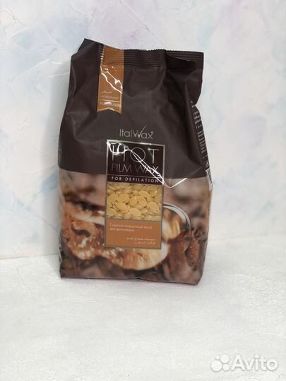 Воск для депиляции