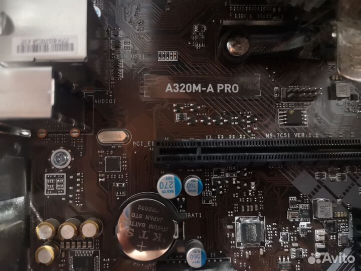 Msi a320m a pro