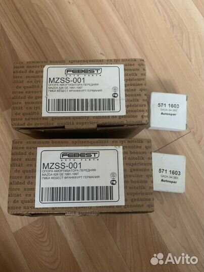 Опоры амортизатора передние на Mazda 626