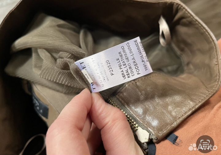 Юбка натуральная кожа My Twin Twinset/zara новая