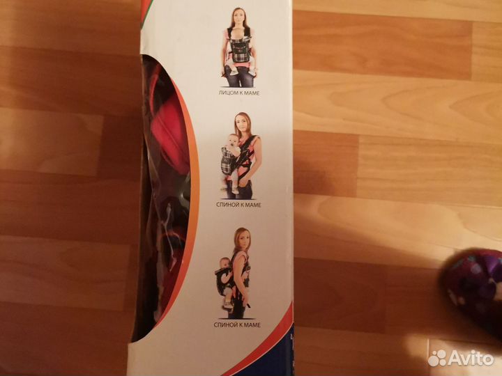 Рюкзак переноска кенгуру