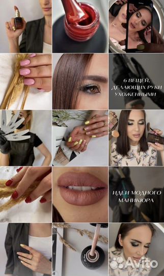 Контент съемка