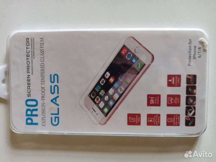 Защитное стекло на айфон6/7