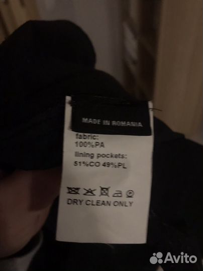 Оригинальные штаны Raf Simons ss08