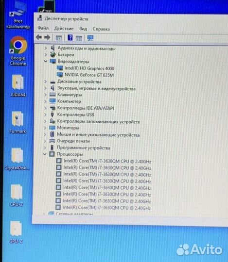 Lenovo игровой ноутбук