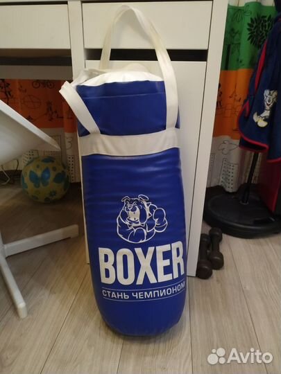 Боксерская груша детская