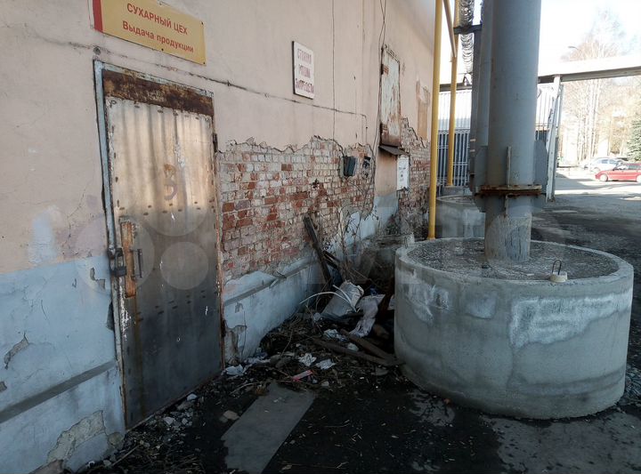 Склад, 42.7 м²