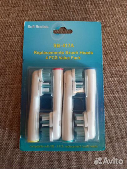 Сменные насадки для зубных щеток oral-b