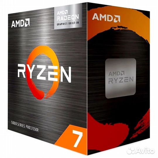 Ryzen 7 5700G BOX