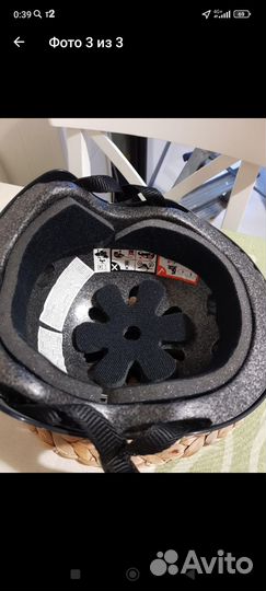 Шлем новый, размер S, (53-55 см)