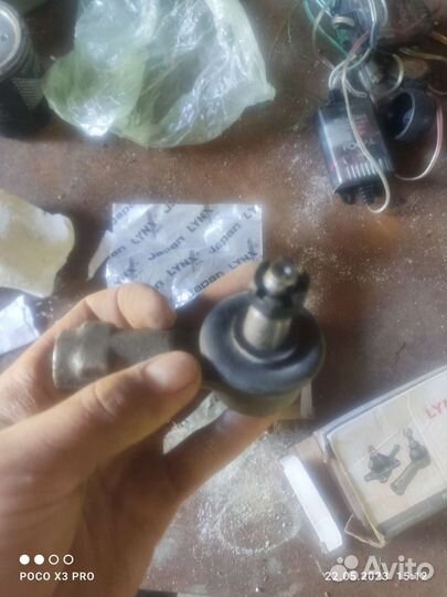 Рулевые наконечники