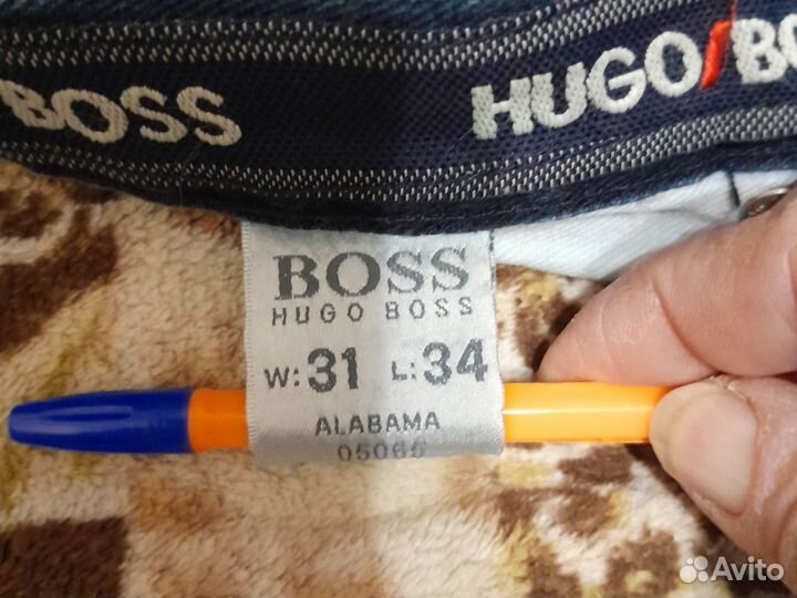 Мужские вещи пакетом размер 46-48