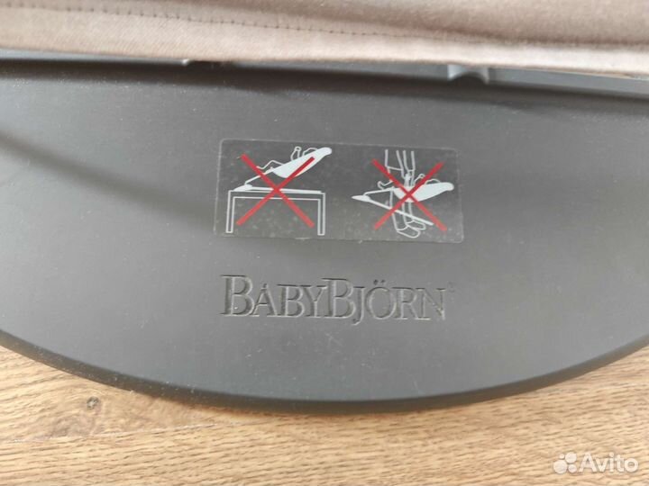 Шезлонг babybjorn с игрушкой оригинал