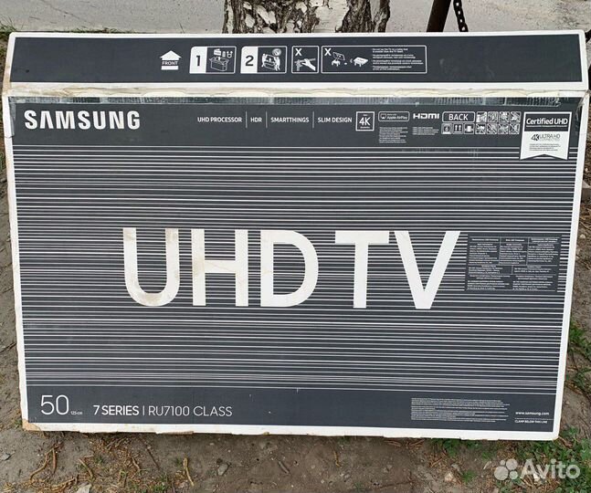 Коробка от телевизора