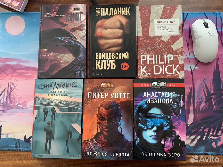 Книги Хейли, Симмонс, Уэллс, Киз и др