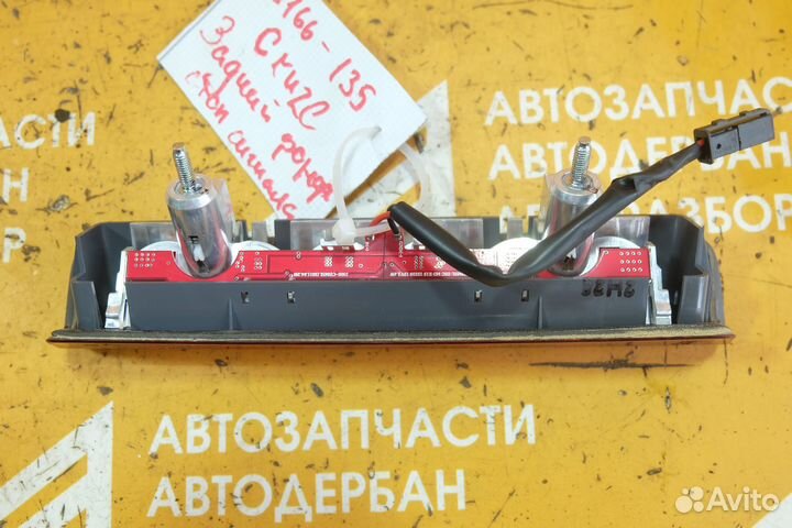 Стоп сигнал Chevrolet Cruze 2009-2015