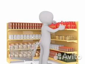 Работник торгового зала/г. Кропоткин/Еженедельно