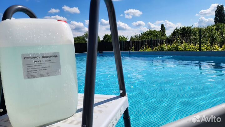Перекись водорода 60%