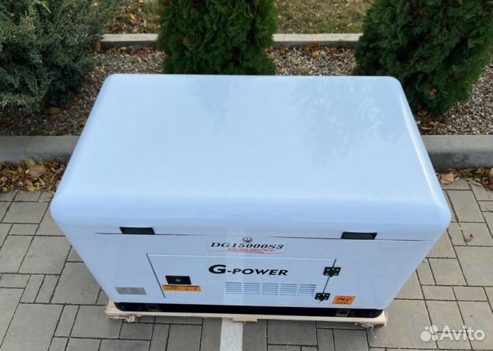 Генератор дизельный 13,5 kW g-power трехфазный