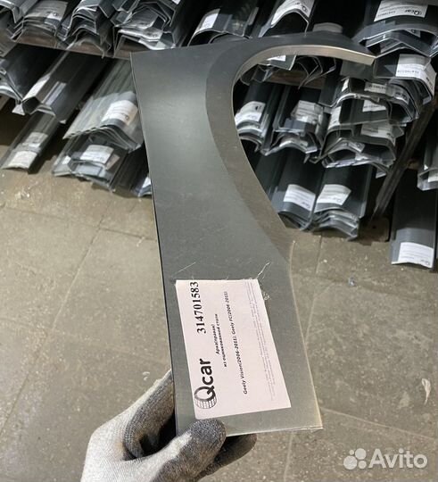 Арка левая Geely FC, Vision, Yuanjing 2006-2011