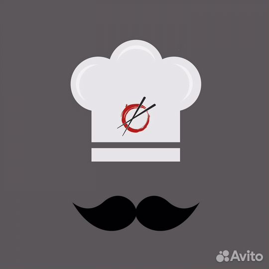 Повар сушист