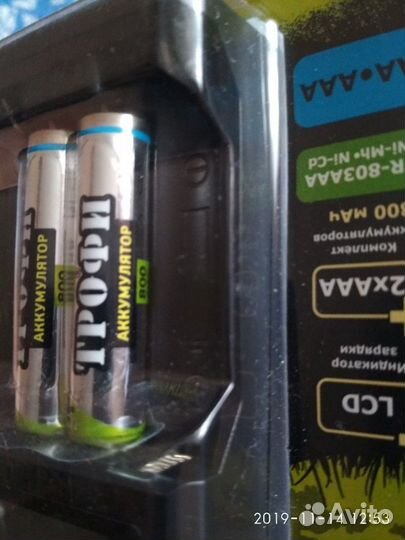 Зарядное устройство Трофи TR-803 AA AAA LCD