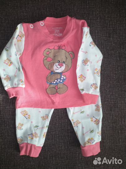 Костюм детский