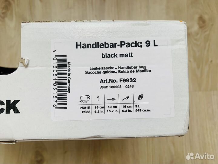 Ortlieb Handlebar Pack S 9L