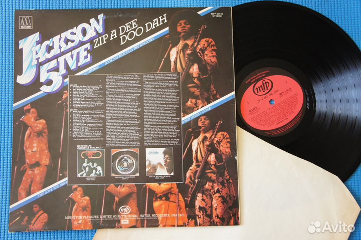 Michael Jackson / Jackson 5ive - Zip A Dee Doo Dah