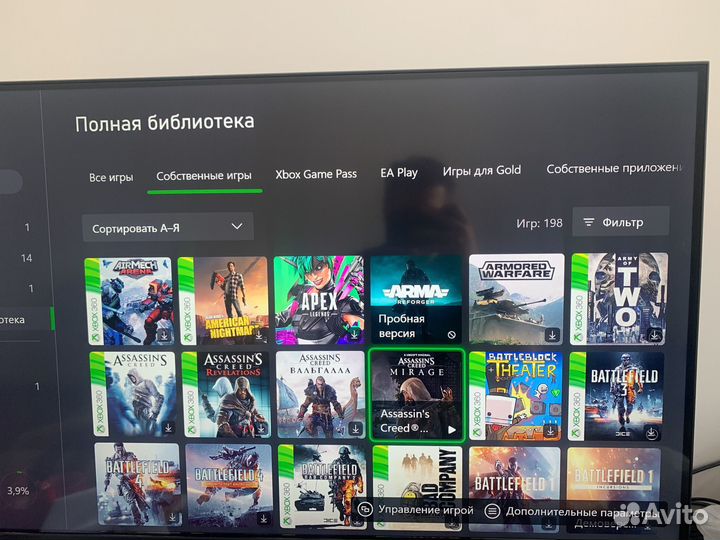 Xbox one s 1tb с играми