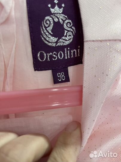 Платье нарядное для девочки 98 см