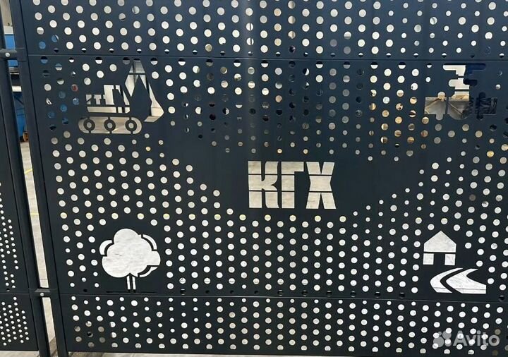 Ограждение строительных площадок