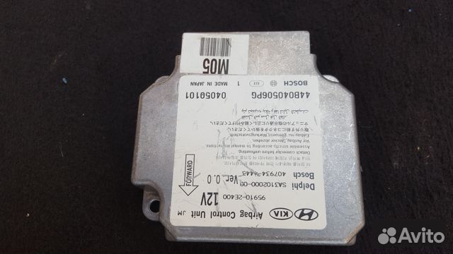 Блок управления airbag Hyundai Tucson 1 G4GC 2.0