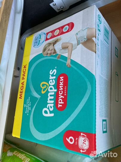 Детские памперсы 5, 6
