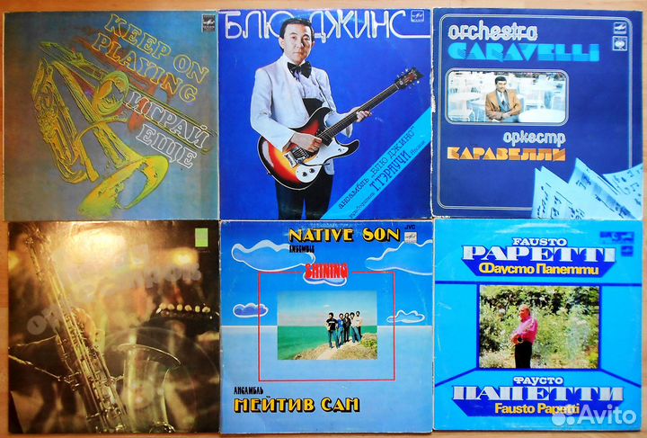 Музыка Артемьев Арсенал Спейс Зодиак Зацепин