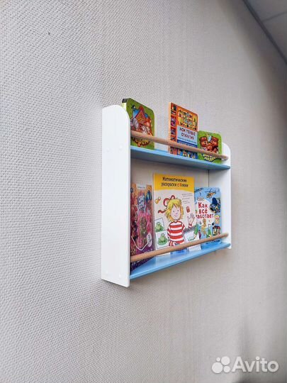 Полка для книг Монтессори. Полка в детскую