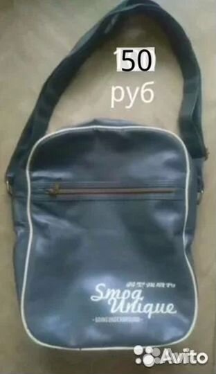 Ранец школьный Рюкзак Пенал.Сумка