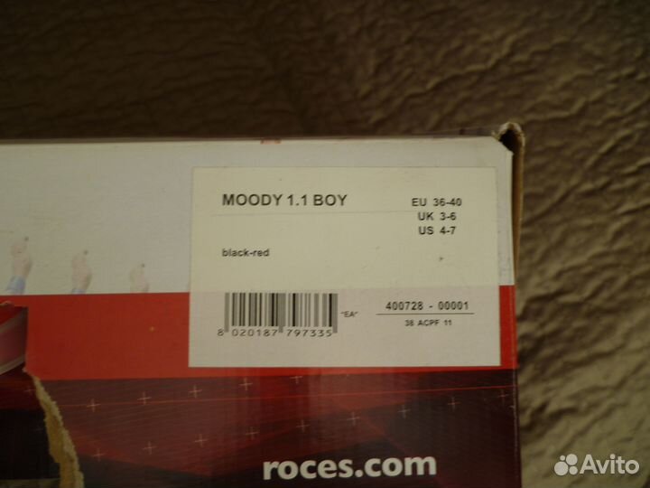 Роликовые коньки roces раздвижные 36-40