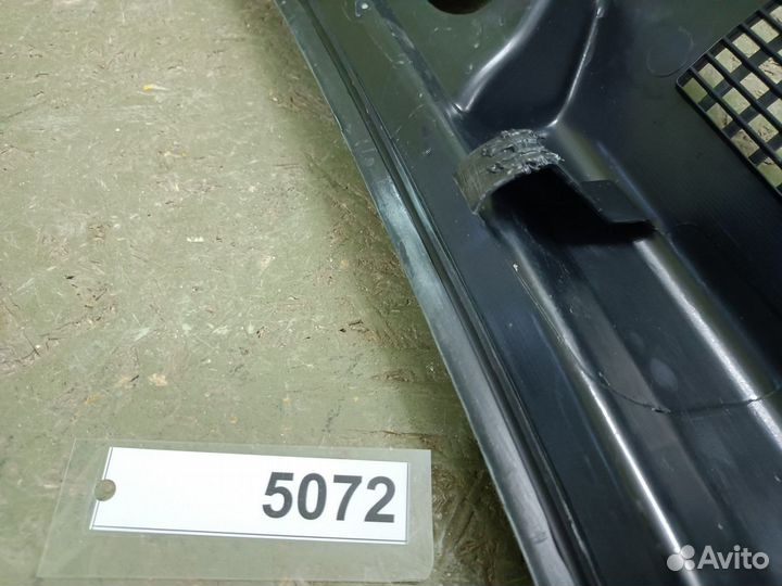 Жабо Дождевик